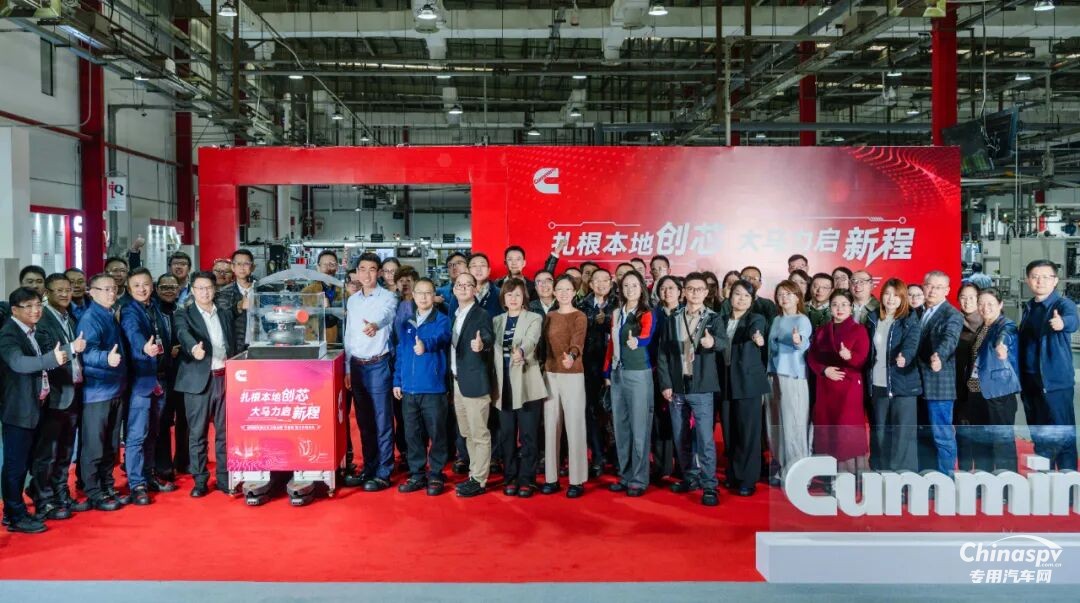 本土智造再突破！無錫康明斯大馬力增壓器“芯智造”能力升級(jí)