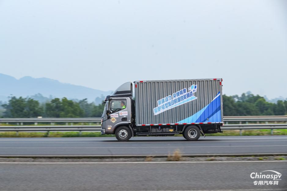 “高端動(dòng)力 突破極限”?？礔輕型發(fā)動(dòng)機(jī)圓滿完成中國商用車產(chǎn)品測(cè)試