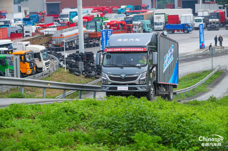 “高端動(dòng)力 突破極限”福康F輕型發(fā)動(dòng)機(jī)圓滿完成中國商用車產(chǎn)品測(cè)試