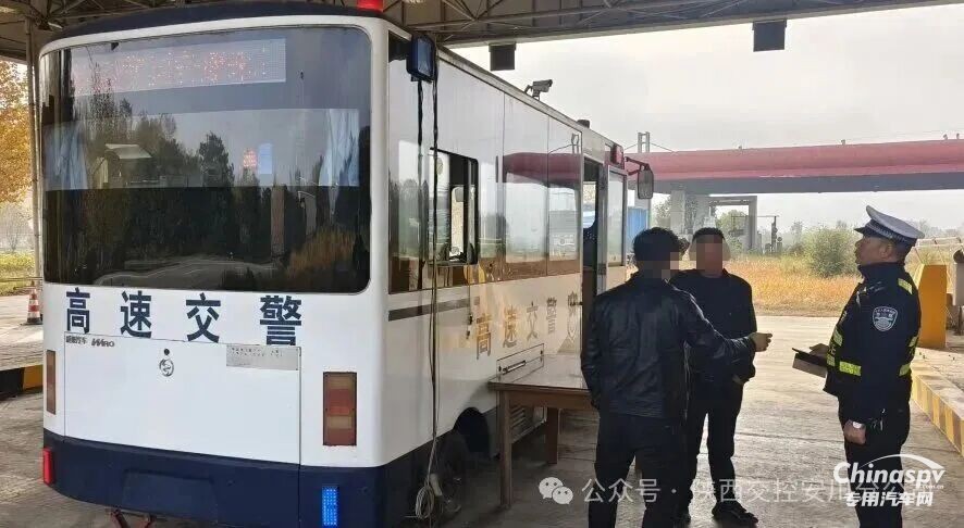 成都查獲一故意撕毀危險品運輸標志、違規(guī)運輸天然氣貨車