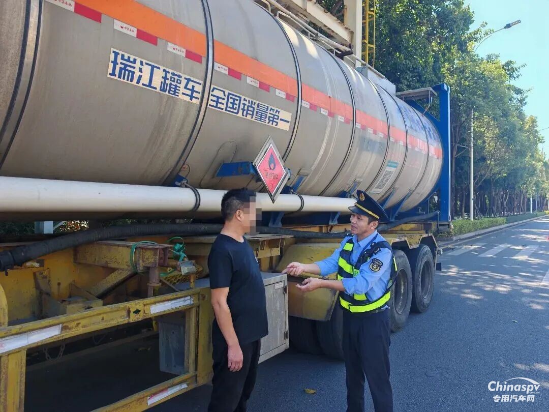 福建查獲一?；奋囻{駛員擅自運輸普貨