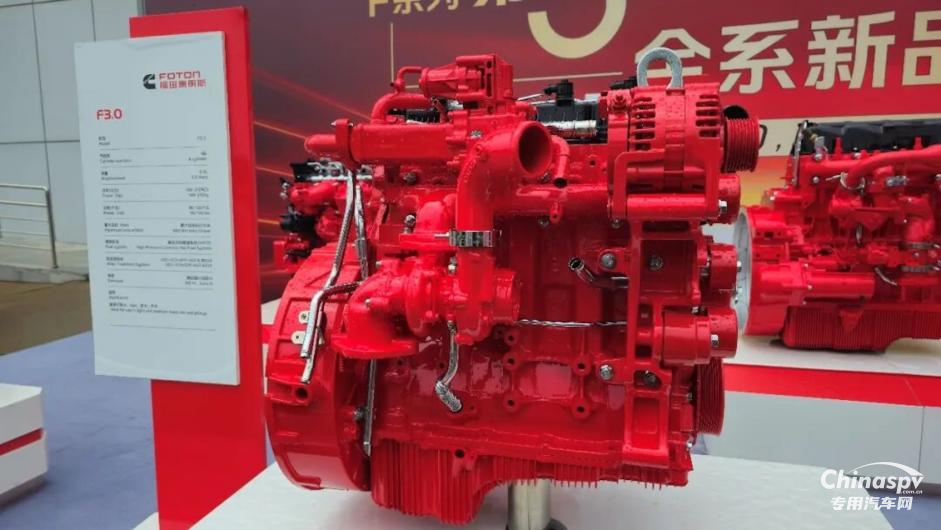 場景賦能 技術(shù)筑基 ?？蹈叨巳加蛣恿﹀^定商用車發(fā)展新航向