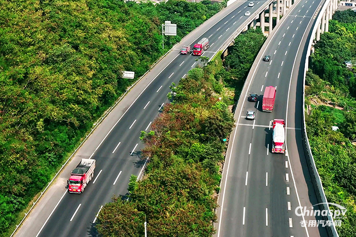 2025年12月9日，笨鳥速運與東北農業(yè)龍頭遼寧神州沃良集團正式簽署戰(zhàn)略合作協議。