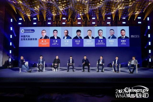 采埃孚底盤技術(shù)屢獲行業(yè)大獎 引領(lǐng)智能底盤新時代