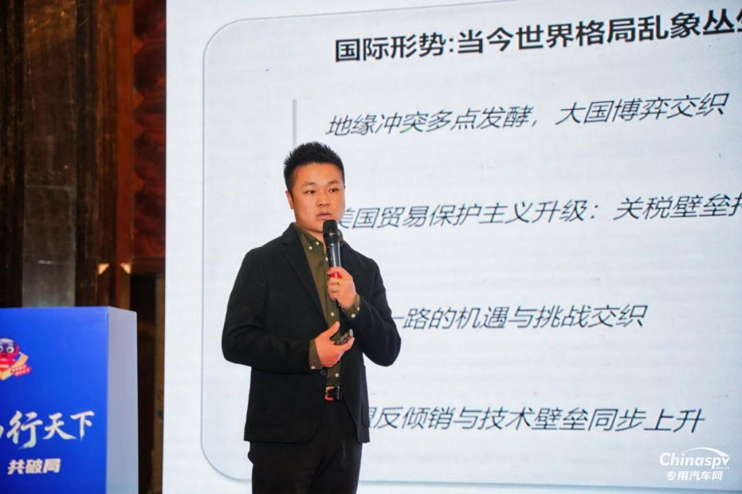 東風(fēng)康明斯2026東部區(qū)域服務(wù)商大會(huì)在沈陽(yáng)隆重召開(kāi)