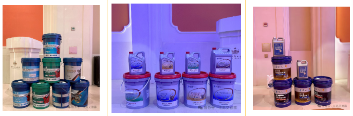 2025年12月5日，“聚力同行，共創(chuàng)2026——江蘇艾德露年度招商大會”在南京圓滿落下帷幕！