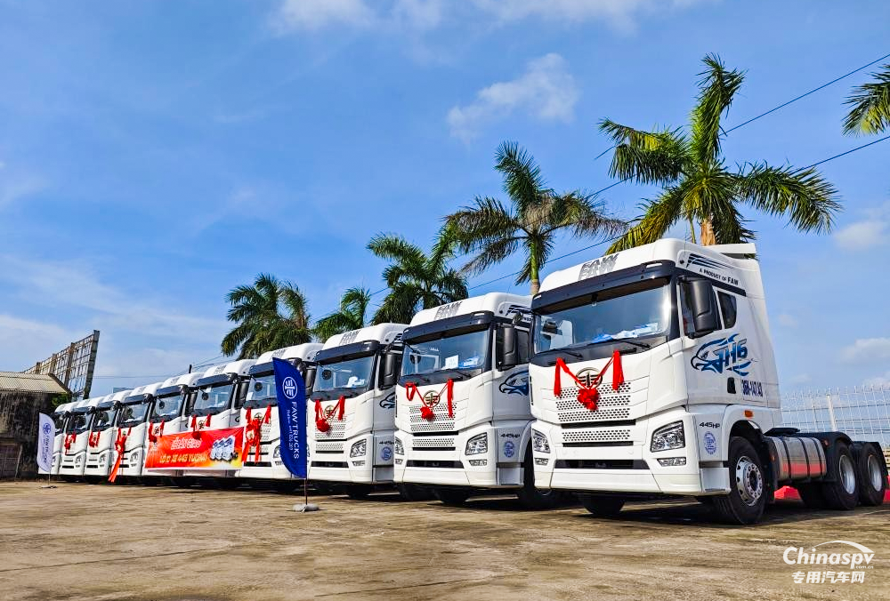 2025年12月17日，一汽解放2026全球合作伙伴大會在成都召開。會上，玉柴榮獲一汽解放2025年度“價值共創(chuàng)獎”。