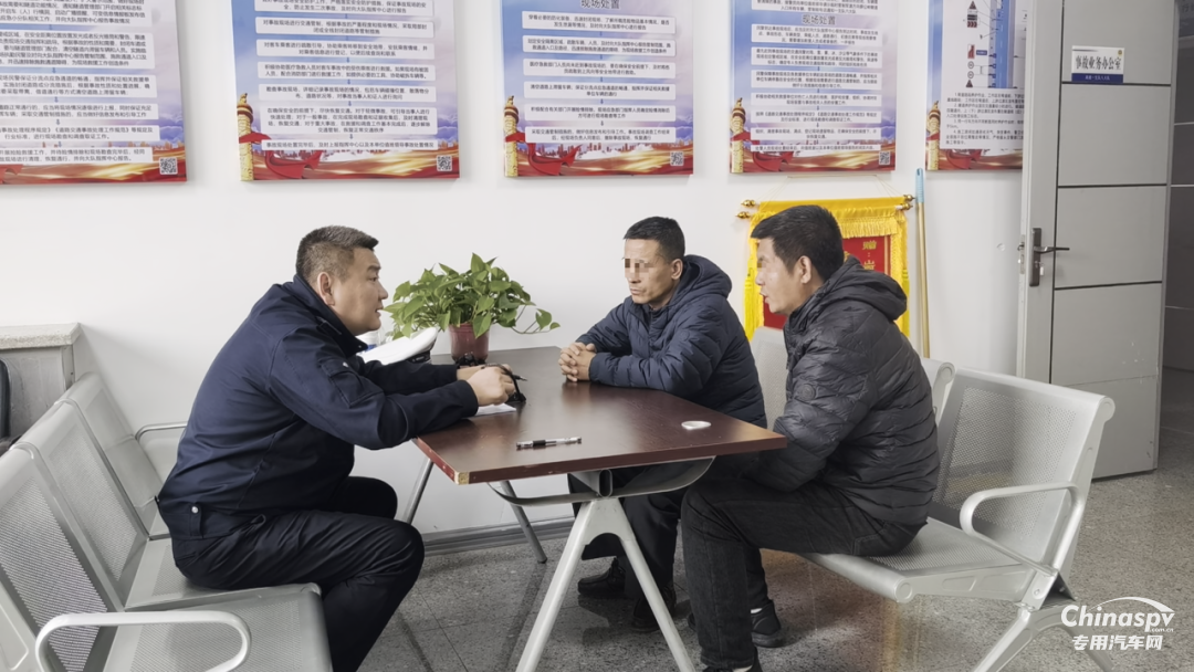 山西查獲一危化品運輸車未配備押運員