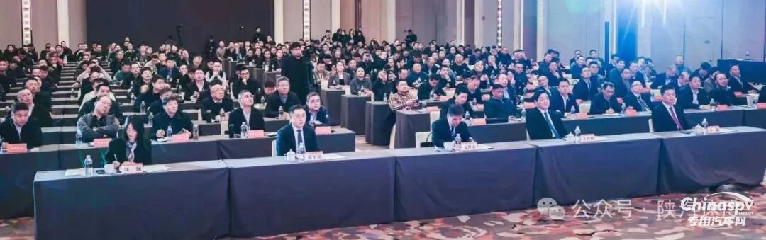 聚勢強鏈·再啟新程：漢德車橋召開2026年供應(yīng)商年會