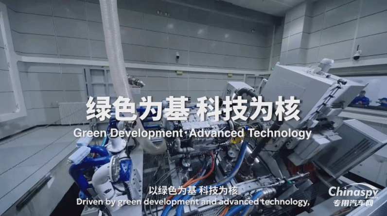 濰柴甲醇發(fā)動機技術(shù)入選山東省屬企業(yè)“十大創(chuàng)新成果”