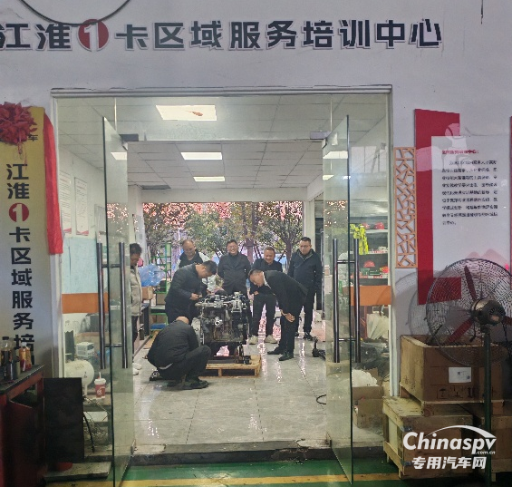 安徽康明斯：提升用戶體驗(yàn)，服務(wù)商認(rèn)證培訓(xùn)在路上