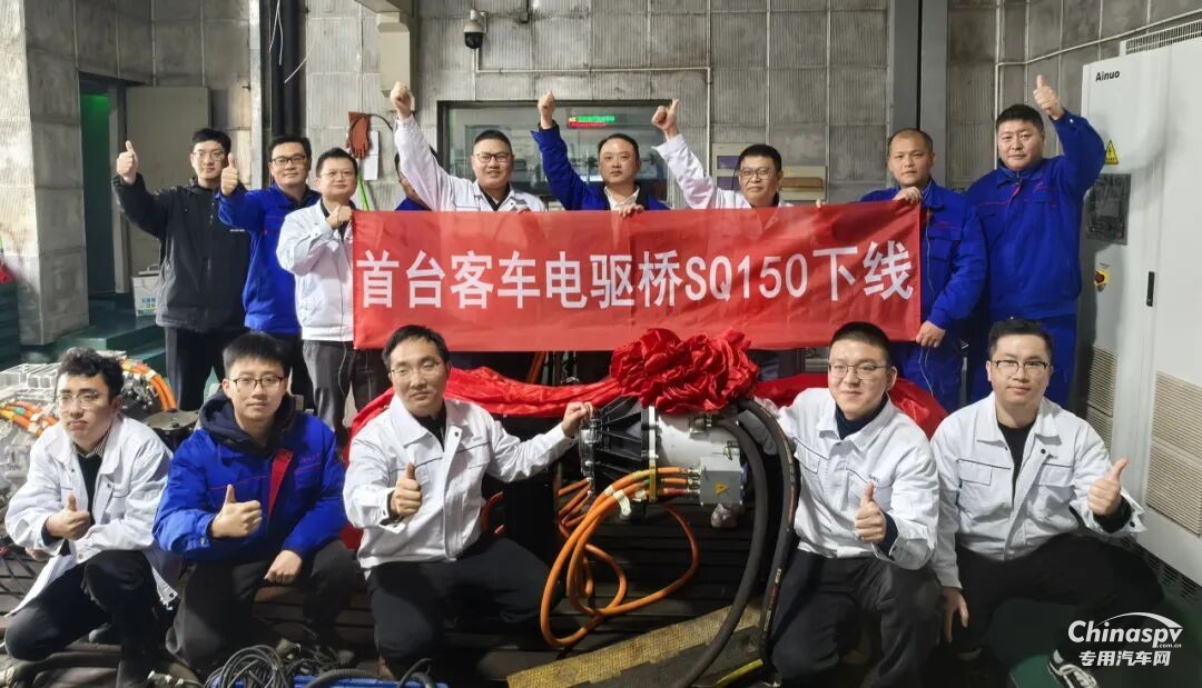 捷報頻傳，上柴動力電驅(qū)橋產(chǎn)品矩陣再添重要拼圖