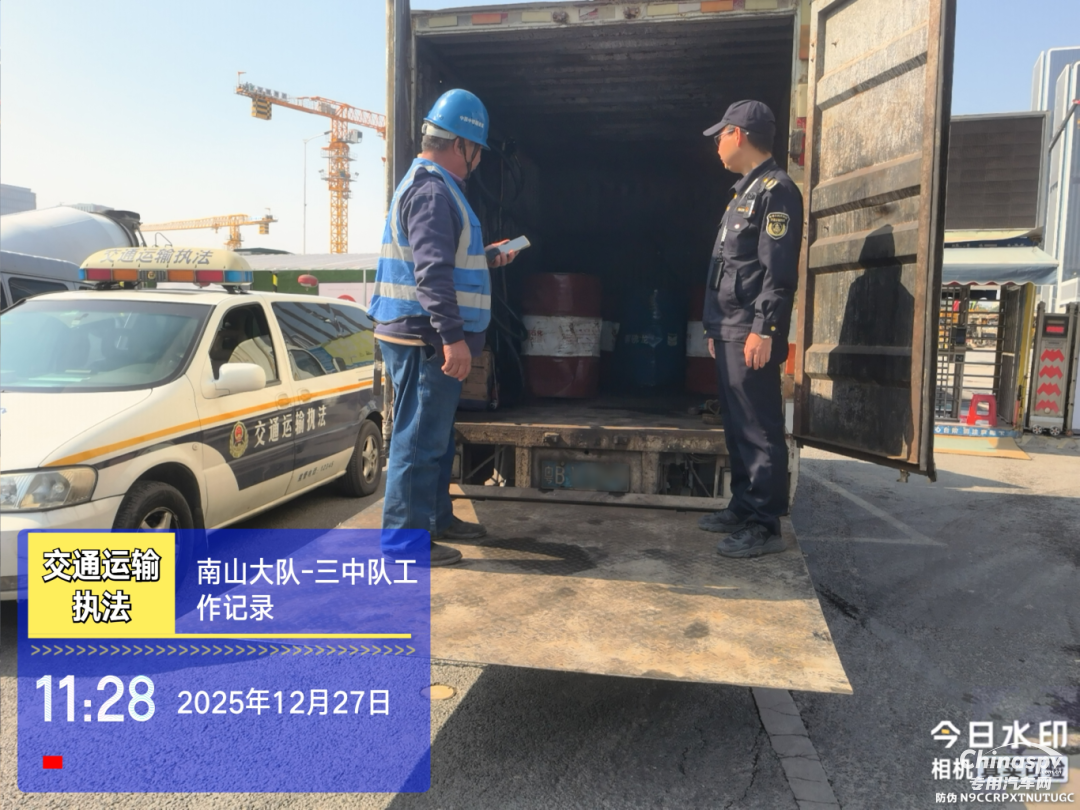 深圳查獲一危化品車私自運輸柴油為工地“救急”