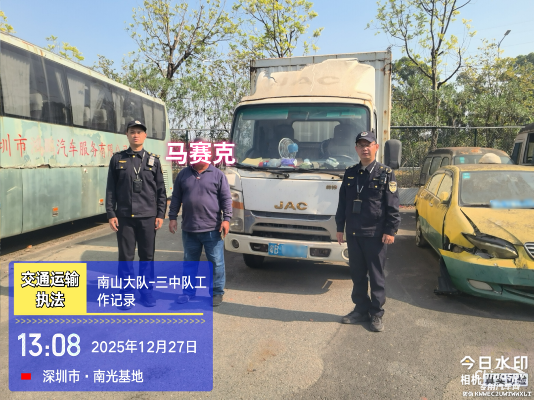 深圳查獲一危化品車私自運輸柴油為工地“救急”