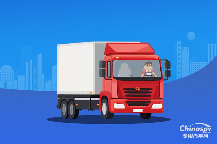 工信部：更新節(jié)能輕型商用車的燃料消耗量限值標(biāo)準(zhǔn)