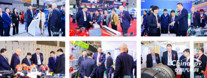 第二十二屆中國國際內(nèi)燃機及動力裝備博覽會