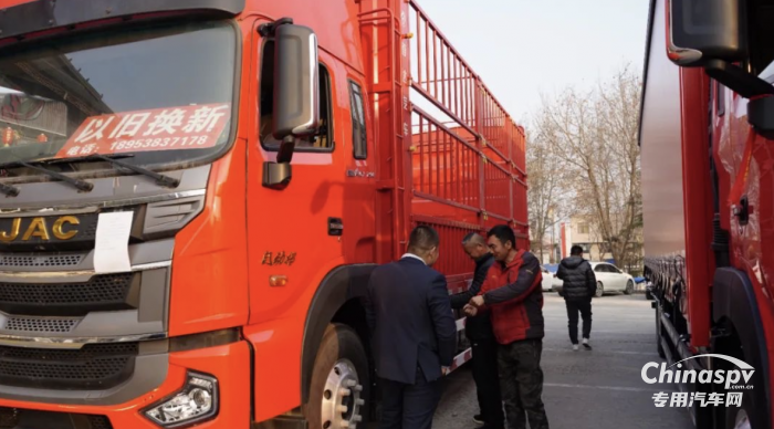 首達&格爾發(fā)強強聯(lián)合，只為更好的滿足用戶需求！