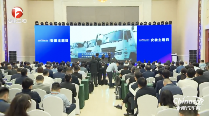 產(chǎn)銷(xiāo)兩旺 漢馬科技向新能源企業(yè)的綠色轉(zhuǎn)型