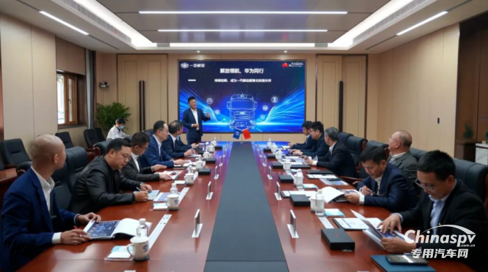 厲害了！一汽解放智能工廠得到央視關(guān)注!