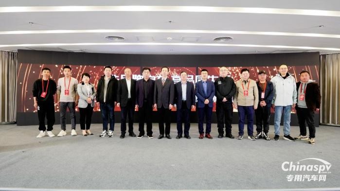 強強聯(lián)合，2024年度全國A級房車展在京發(fā)布