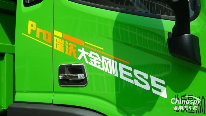 多拉多賺又合規(guī)，瑞沃大金剛ES5 Pro成工程用車新標桿
