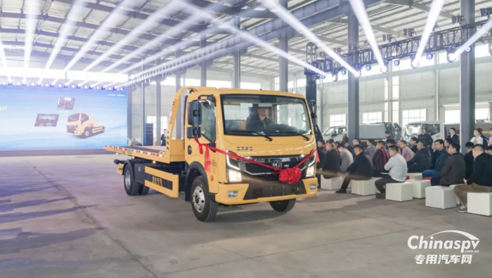 煥然升級(jí) 東風(fēng)汽車(chē)股份第九代專用車(chē)底盤(pán)正式發(fā)布
