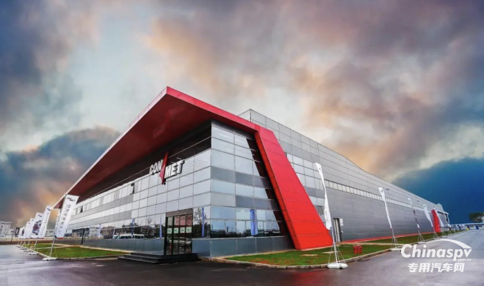 康邁南京工廠榮獲 “江蘇省智能制造工廠”認定