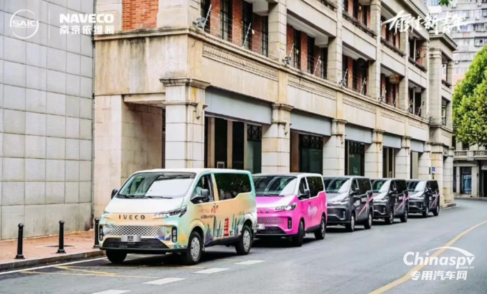 又迎交付！依維柯·聚星批量交車