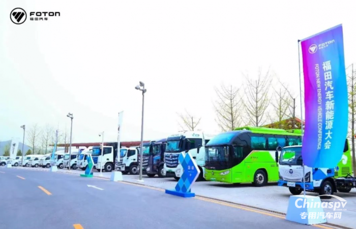 盤點2023，福田汽車有哪些亮眼成績？