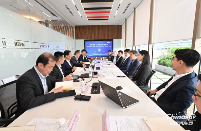 譚旭光：我們要在印尼打造高附加值產(chǎn)品，用品牌贏得客戶！