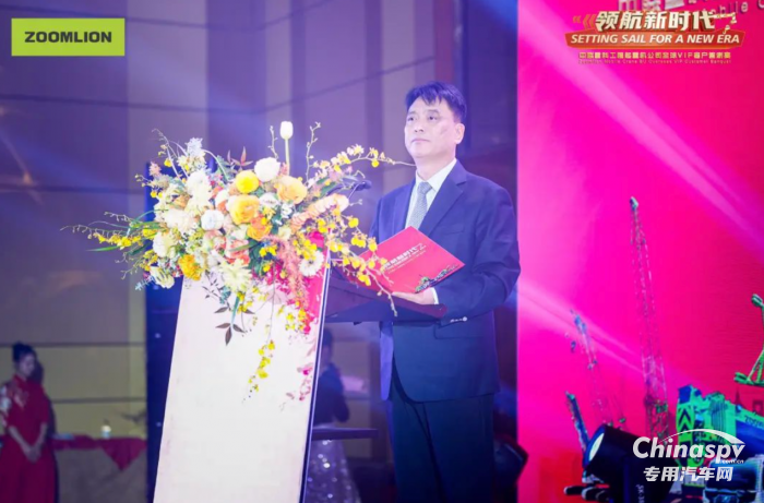 海外客戶齊聚星城，中聯(lián)重科工起海外活動(dòng)簽約訂單超15億元