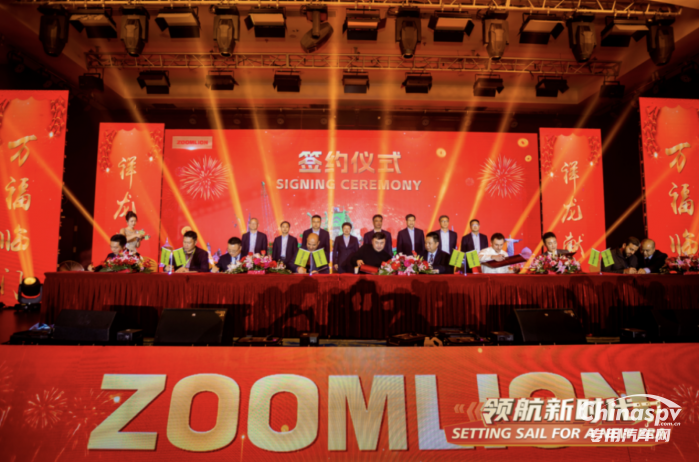 斬獲訂單超10億元！中聯(lián)重科工程起重機(jī)海外市場(chǎng)迎來(lái)“開(kāi)門(mén)紅”