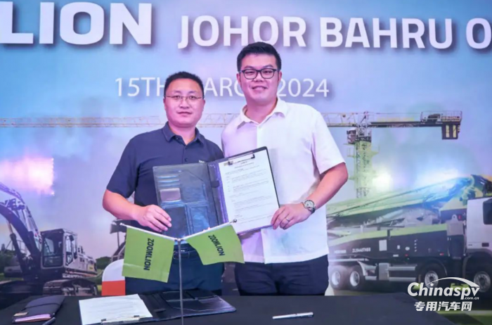 深耕大馬布局+1，中聯(lián)重科馬來(lái)西亞新山網(wǎng)點(diǎn)正式開(kāi)業(yè)