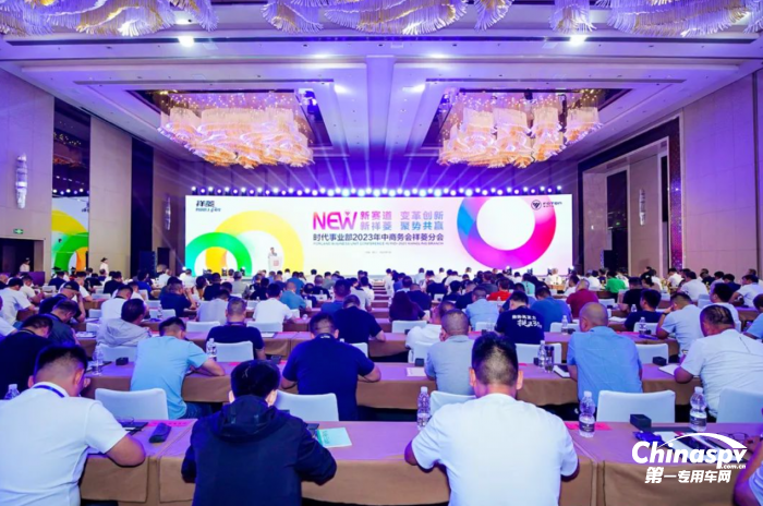 緊抓市場機(jī)遇 實(shí)現(xiàn)銷量躍 福田祥菱精準(zhǔn)營銷再發(fā)力