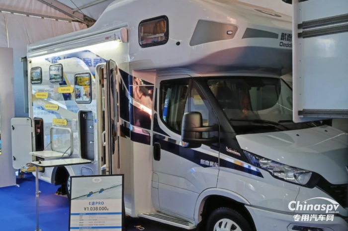 逛龍年首場房車展，選品質(zhì)高端進(jìn)口依維柯底盤房車