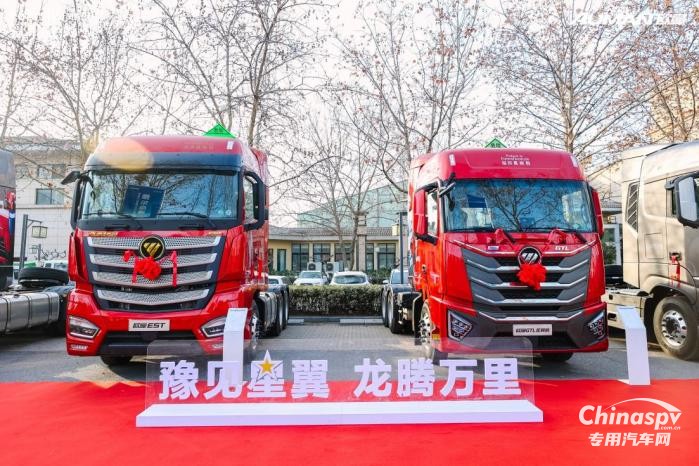 歐曼GTL星翼版LNG?；愤\輸車?河南上市