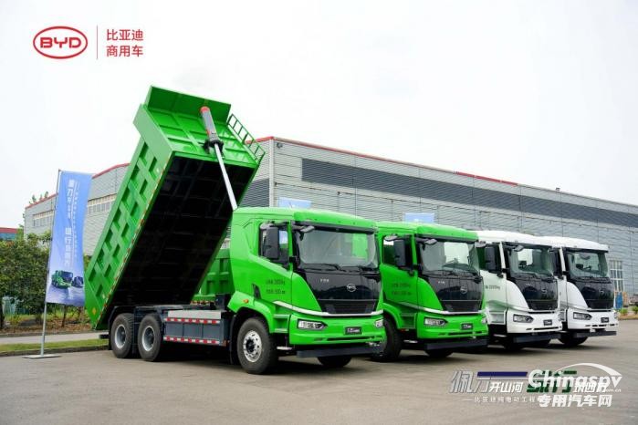更靈活更高效！比亞迪純電動(dòng)三軸工程車首次亮相