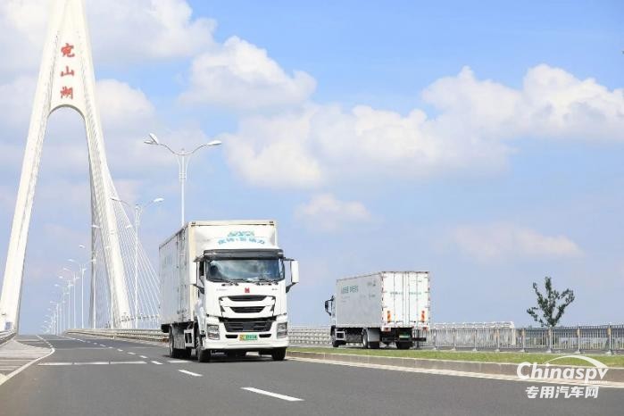 慶鈴集團(tuán)攜手博世共同打造氫能出行新時代