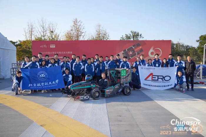 勁旅環(huán)境助力中國(guó)大學(xué)生方程式汽車(chē)大賽，滿電啟航！