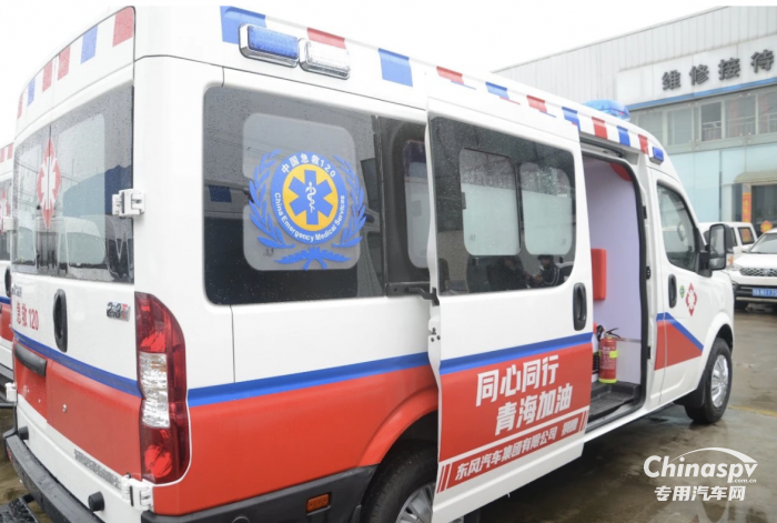 同心同行 東風(fēng)御風(fēng)救護(hù)車援助甘肅、青海地震災(zāi)區(qū)