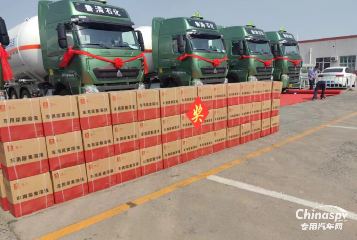 豪沃T7H危化品牽引車助力魯清石化高質(zhì)量發(fā)展再提速！