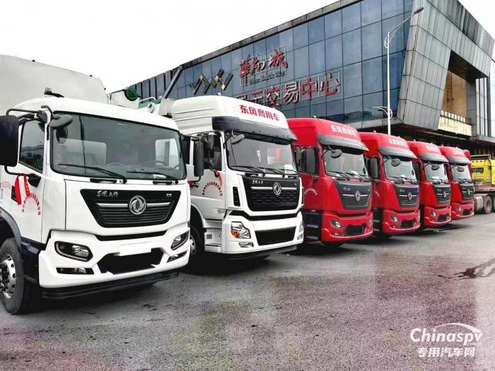 首批50臺交付 東風商用車簽訂200臺飼料車大單